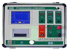 HDFA-201 CT׃ȘOԾCϜyԇxhttp://m.rbfmour.cn