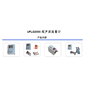 UFLO2000ϵгӋc(din)鿴UFLO2000ϵгӋԔϢUFLO2000ϵгӋăr(ji)S(chng)̖DƬg(sh)a(chn)ƷܵʲôɆ(wn)Ո(lin)ϵ҂@ȡUFLO2000ϵгӋϢ