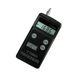 ZT2002B ΢ֳʽB(ti)zyxhttp://m.rbfmour.cn