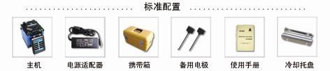 KL-280w۽әC¡KL-280оw۽әC,wоʷʽ,KL-280:5ӢɫLCD,9 ۽ӕr(sh)g30ӟr(sh)ghttp://m.rbfmour.cn