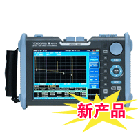 AQ7275r(sh)xձM(YOKOGAWA)AQ7275r(sh)xOTDR棩,ͨŜyԇxM(jn)ڹr(sh)x,AQ 7275DƬf(shu)(sh),g(sh)ָhttp://m.rbfmour.cn