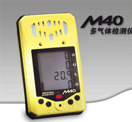 M40 ͺʽ4wzyxM40 ͺʽ4wzyxəzw: O2, H2S, CO, LEL , 򻯚, һ̼, ȼwhttp://m.rbfmour.cn